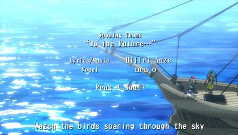 Blade Dancer Lineage of Light screenshot 4 for PSP